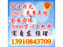 科技公司转让 机遇与挑战并存