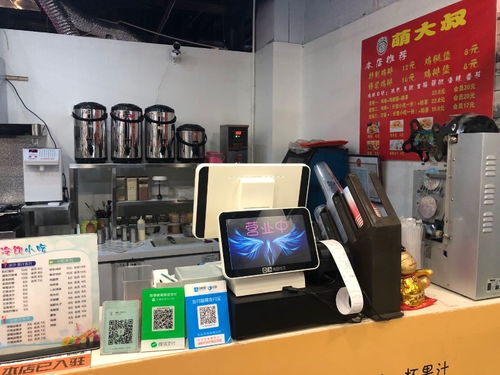 邢台饮品店急转，低门槛接手，设备技术齐全，空转亦可